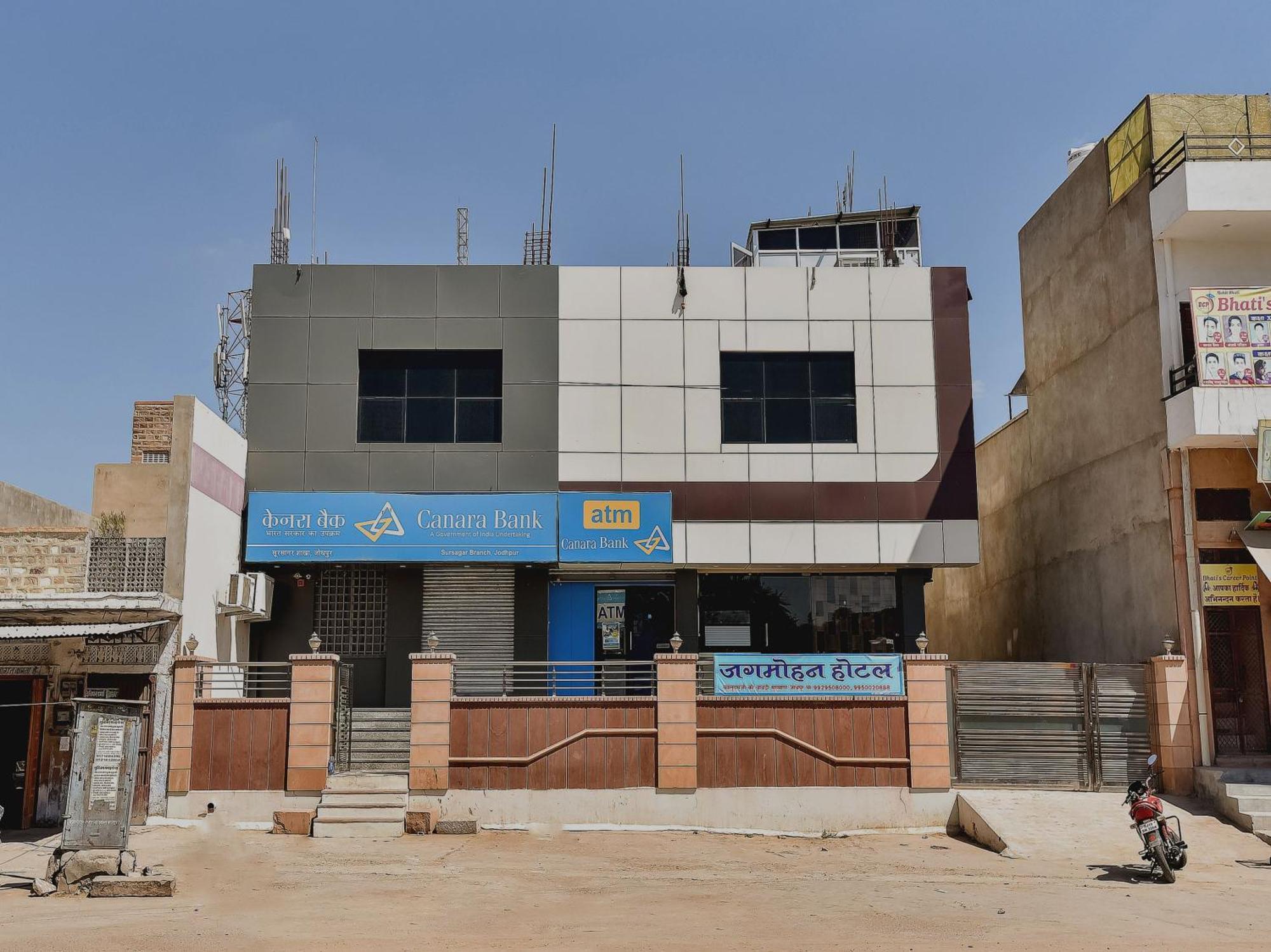 Super Hotel O Jagmohan Hotel Jodhpur  Luaran gambar