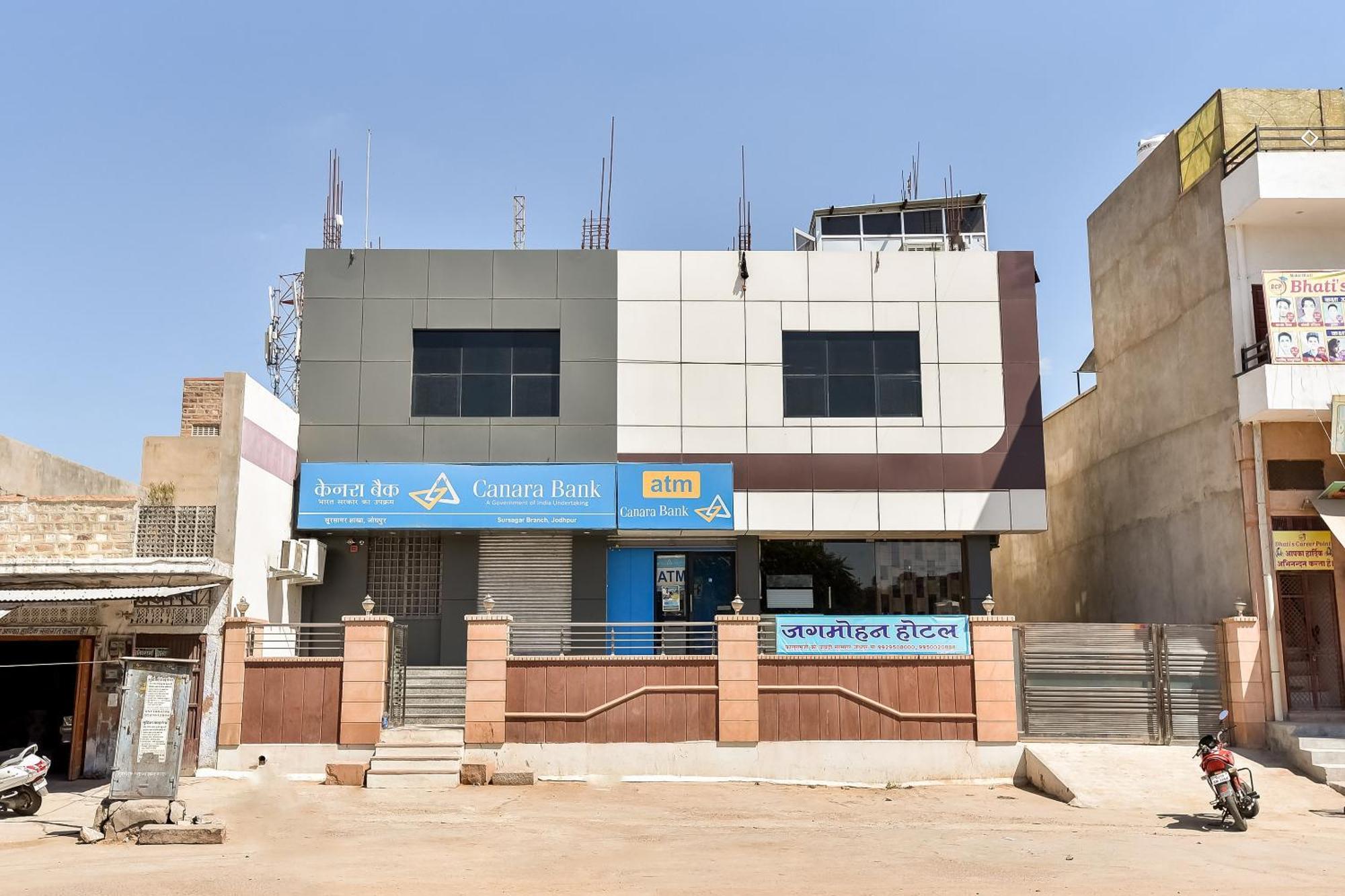 Super Hotel O Jagmohan Hotel Jodhpur  Luaran gambar