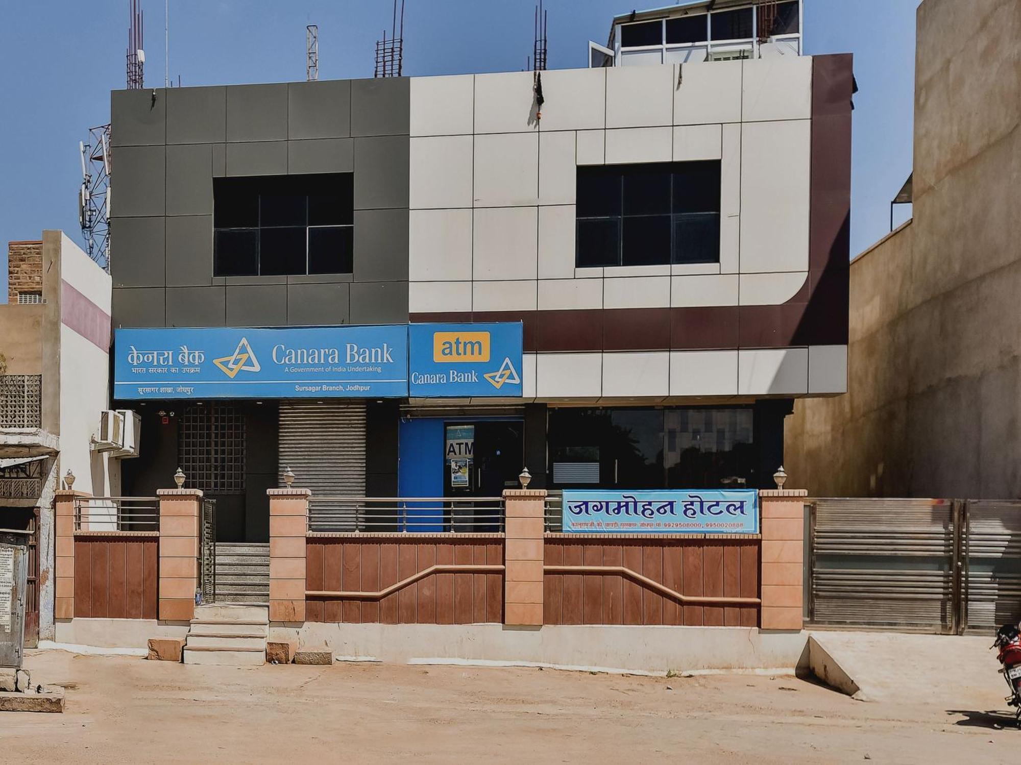 Super Hotel O Jagmohan Hotel Jodhpur  Luaran gambar